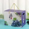 Caixa de Embalagem de Uvas de Tamanho Grande Universal, Caixa de Presente de Uvas Portátil com Casca Dura, Caixa de Embalagem Externa de Frutas para Presente de Feriado de Alta Qualidade