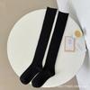Meias de Lã Acima do Joelho para Mulheres, Meias de Outono e Inverno, Meias Coxa, Joelheiras Espessas, Meias Femininas Quentes Estilo Japonês Jk Cor Pura
