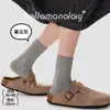 Nuevos Calcetines de Mujer para Otoño/Invierno Color Sólido Estilo Retro Japonés Hilo Grueso A la Mitad de la Pantorrilla Calcetines de Algodón Cálidos Calcetines de Algodón Estilo Old Money para Mujer Versátiles Básicos