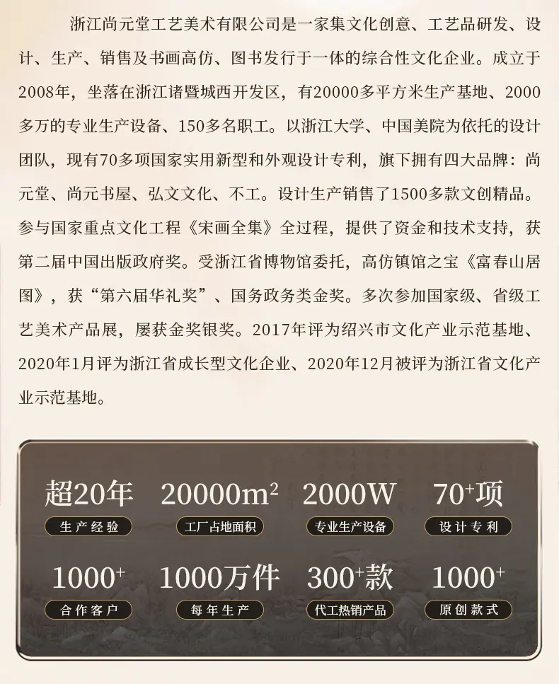 详情_02