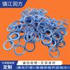 Fornecimento de anel de vedação de PTFE PTFE azul PTFE pan-plug cor PTFE elástico reforçado com anel de vedação de mola