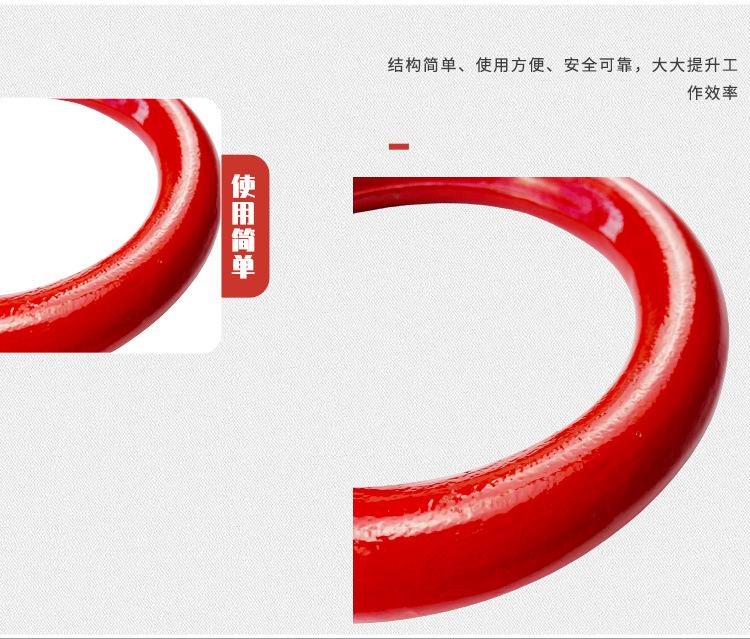 圆环_08.jpg