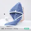 Nueva Gorra de Coral Fleece de Terciopelo para Secar el Cabello para Mujeres, Engrosada y Absorbente, Adecuada para Uso en Casa, Gorro de Baño para Adultos, Turbante, Venta al por Mayor