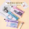 Bolsa de Almacenamiento de Malla de Doble Capa para Viaje, Pasaporte, Documentos, Bolsa Portátil con Cremallera, Cubierta Protectora, Portatarjetas Bancarias, Portatarjetas de Identificación