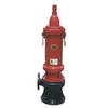 Bomba Submersível à Prova de Explosão para Esgoto de Mineração Bqw, Bomba Submersível à Prova de Explosão para Esgoto de Mineração, Equipamento Subterrâneo de Bombeamento de Esgoto