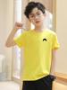Camiseta de verano de manga corta con estampado de logotipo para niños, ropa de graduación, ropa para estudiantes, jardín de infantes, ropa de jardín, camiseta para niños, top de tesoro para hombres