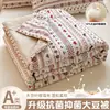 Colcha de verano tipo A para niños, colcha de verano de fibra de soja, colcha de verano nueva, adecuada para dormitorios de estudiantes, colcha de aire acondicionado para una persona, manta fina