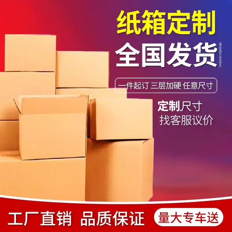 主图2.jpg