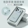 Adecuado para funda líquida premium Redmi K90Max, funda para teléfono Redmi K90ProMax, funda con soporte giratorio Redmi K90