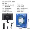 Luz de Relleno LED de Panel Plano con Batería Integrada para Fotografía de Transmisión en Vivo al Aire Libre, Luz de Relleno Cuadrada LED RGB para Transmisión en Vivo y Belleza