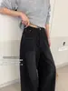 Su Xinlan/YOUMO Moda Otoñal Chic Commuting Patrón Ojo de Gato Holgados Adelgazantes Jeans de Pierna Ancha 72585-1