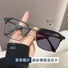 Óculos de Grau Tendência que Mudam de Cor para Homens, Armação Sofisticada Meio Aro Retro Anti-Luz Azul Sem Grau