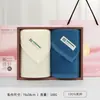 Caja de Regalo de Toalla Jialiya Algodón Puro Nuevo Gama Alta Boda Cumpleaños Souvenir Práctico Regalo Compra Grupal de Empresa