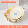 Set de tazón y plato de cerámica con esmalte bajo y relieve de flores y pájaros de dibujos animados creativos, juego de vajilla para el hogar, regalo para inauguración de casa