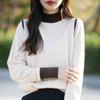 Suéter europeo de punto de contraste de color con cuello semi alto y manga larga, top de otoño e invierno, ajustado, para llevar debajo