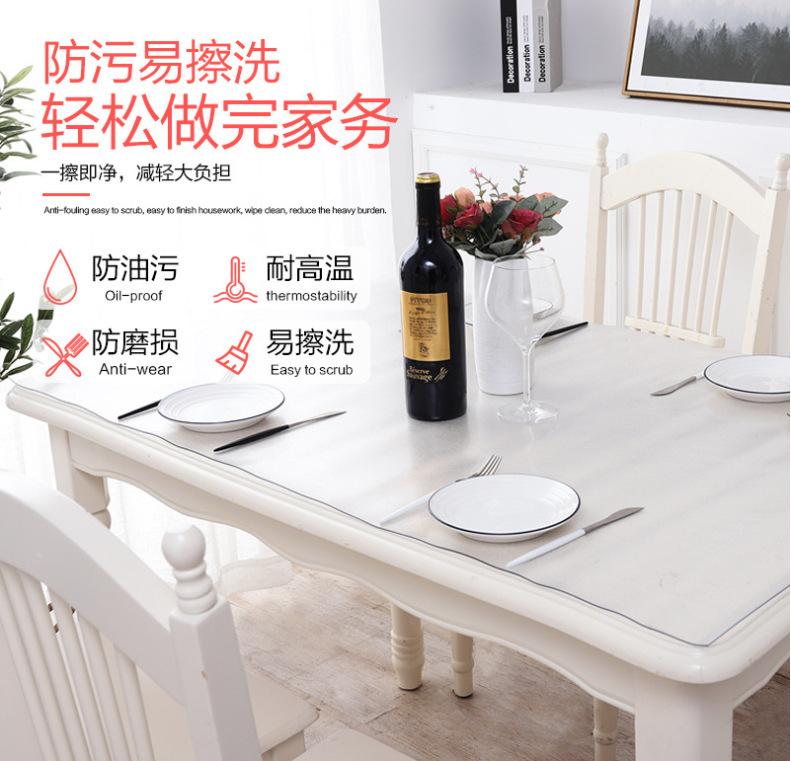 PVC水晶板详情