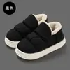 Pantuflas de Algodón Impermeables, Zapatos de Algodón con Tacón para Otoño e Invierno, Engrosados y de Terciopelo, Cálidos y para Frío Extremo, Botas de Nieve, Zapatos de Algodón de Caña Alta al por Mayor