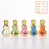 Botellas de Aceite Esencial de Oriente Medio Transfronterizas al por Mayor 12ml Botellas de Muestra de Perfume Botellas de Vidrio Electrochapadas Botellas Dosificadoras para Cosméticos