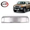 Adequado para 2010 Cruiser Fjcruiser Protetor Inferior do Para-choque Dianteiro 5390135180