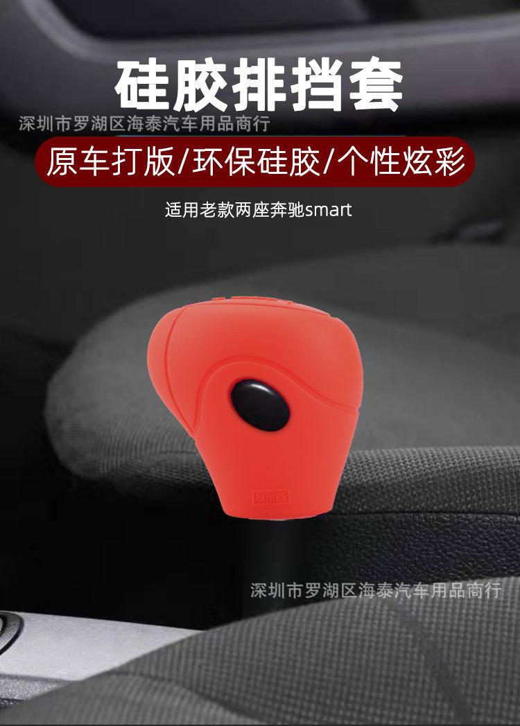详情页_01.jpg