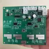 Barco Señuelo de Pesca Placa Base Interruptor Antena Hélice Luz Indicadora Tapa del Compartimento Contenedor de Cebo Acoplamiento del Motor