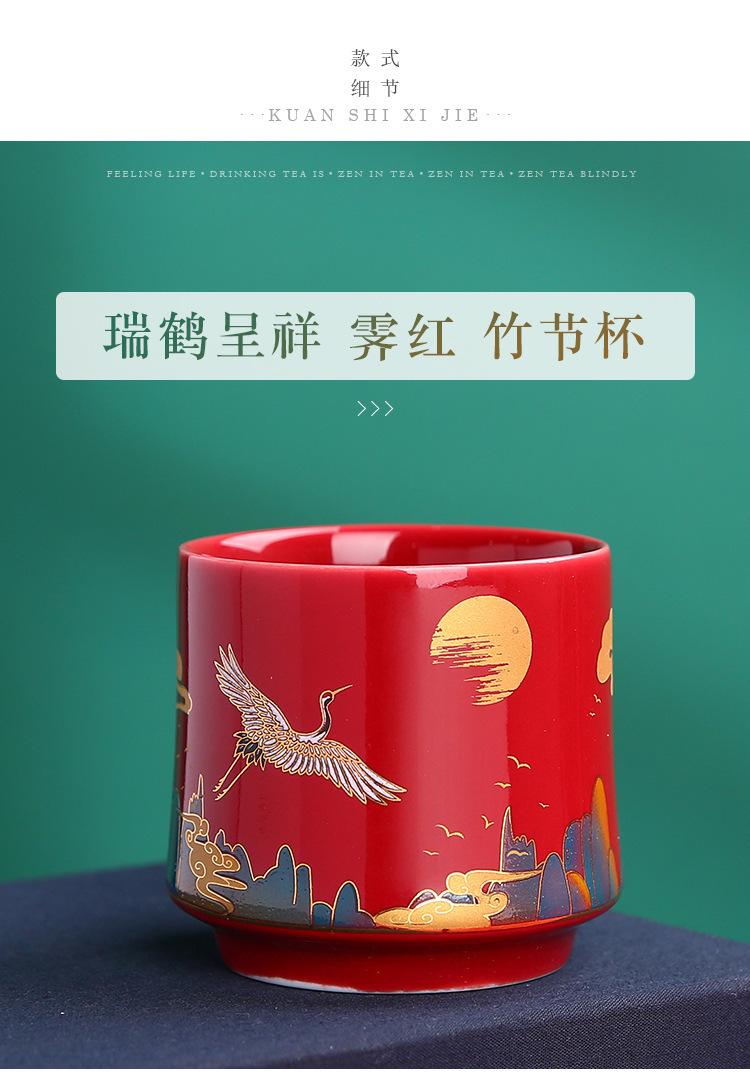 陈志鹏_11.jpg