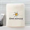 Juego de Toallas de Baño para Adultos, Extra Grande, Grueso, Suave, Absorbente, Sin Pelusa, Tiktok Pinduoduo, Mejor Que el Algodón Puro
