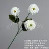 Ramo de flores artificiales de peonía koi de 3 piezas para decoración de bodas, materiales para bricolaje, flores artificiales, decoración de jardines, adornos al por mayor.