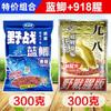 Viejo gui 918 pesca viejo cebo tres peces 918 campo azul carpa cruciana ataque rápido 2 pesca salvaje carpa cruciana caracoles carpa pescado