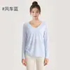 Camiseta Feminina Manga Longa Chuanton Fio de Bambu para Fitness Secagem Rápida Respirável Cordão Lateral Caimento Solto Cobre Imperfeições Top para Pilates Yoga