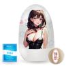 Dispositivo de Masturbación Transfronterizo para Hombres Tise, Entrenador de Pene Masculino, Juguete Sexual, Taza Mini Avión Portátil para Dormitorio