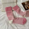Calcetines largos rosas para mujer, estilo de celebridad de internet de moda, calcetines a media pantorrilla combinados con pantalones de tiburón, versión coreana, calcetines de pantorrilla de cintura alta para deportes