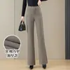 Nuevos pantalones acampanados gruesos con forro de polar de lana para primavera y otoño, de cintura alta, adelgazantes, elegantes pantalones casuales para madres de mediana edad