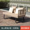 Juego de sofá para exteriores para dos personas, adecuado para hoteles, salas de estar, solarios, patios, balcones, impermeable, adecuado para casas de huéspedes, hecho de ratán