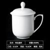 Taza blanca con logotipo personalizado, taza de hotel sencilla, taza de cerámica publicitaria personalizada, fabricantes de letras