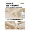 Capa Impermeável para Sofá 2026 Nova Espessada Anti-Arranhão de Gato Capa Completa Elástica Integrada Capa de Proteção contra Poeira Capa de Sofá