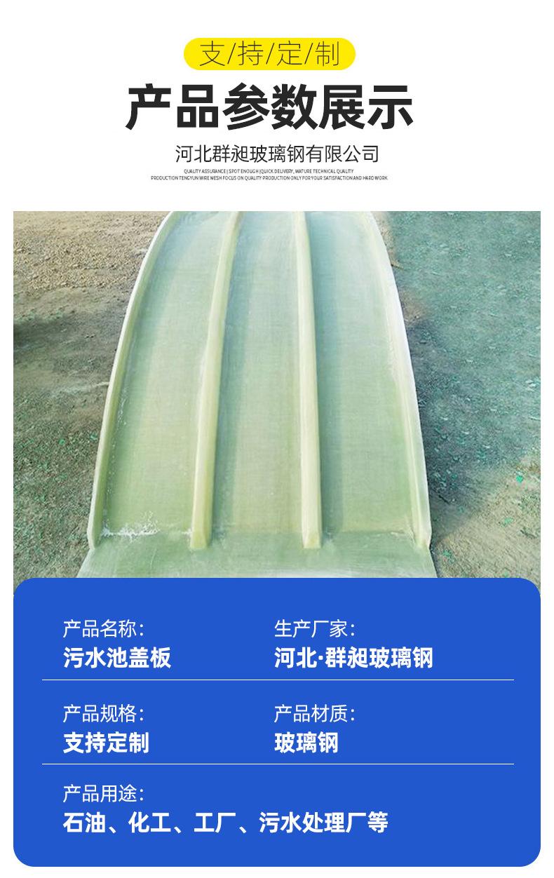 详情_05.jpg