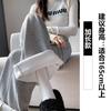 Pantalones de chándal grises para mujer 2026 Otoño e Invierno Forrados de felpa A prueba de viento Cálidos Ajustados de pierna ancha Casuales Sueltos Pantalones de chándal Pantalones hasta el suelo