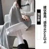 Pantalones Deportivos Casuales Grises para Mujer Otoño e Invierno 2026 Forrados de Polar a Prueba de Viento Cálidos Pantalones de Chándal de Cintura Alta Holgados Rectos de Pierna Ancha