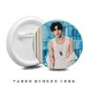 Lote misto de distintivos de animação de estrelas do entorno era Xiao Zhan Wang Yibo grupo jovem Yang Ziguang encontra distintivo broche