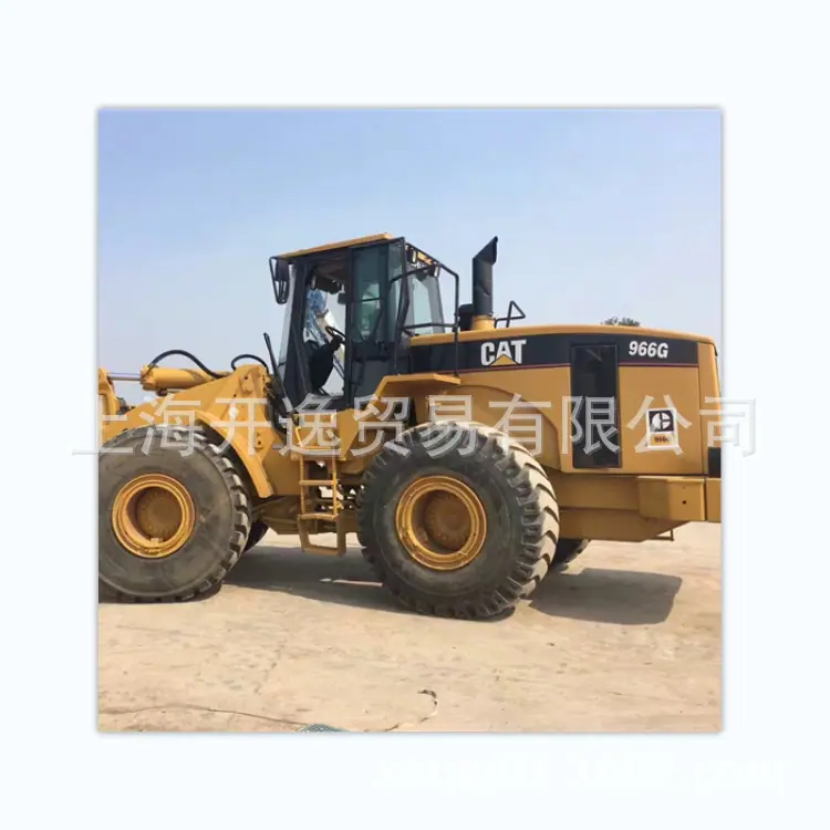 Caterpillar (1)