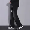 Jeans de Hombre Verano 2026 Nuevo Estilo Coreano Modernos Holgados Casuales Versátiles de Pierna Ancha Rectos Pantalones Ropa de Hombre