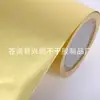 Papel adhesivo de aluminio dorado asiático Papel adhesivo dorado brillante asiático Cartón adhesivo plateado brillante asiático Muestra gratis