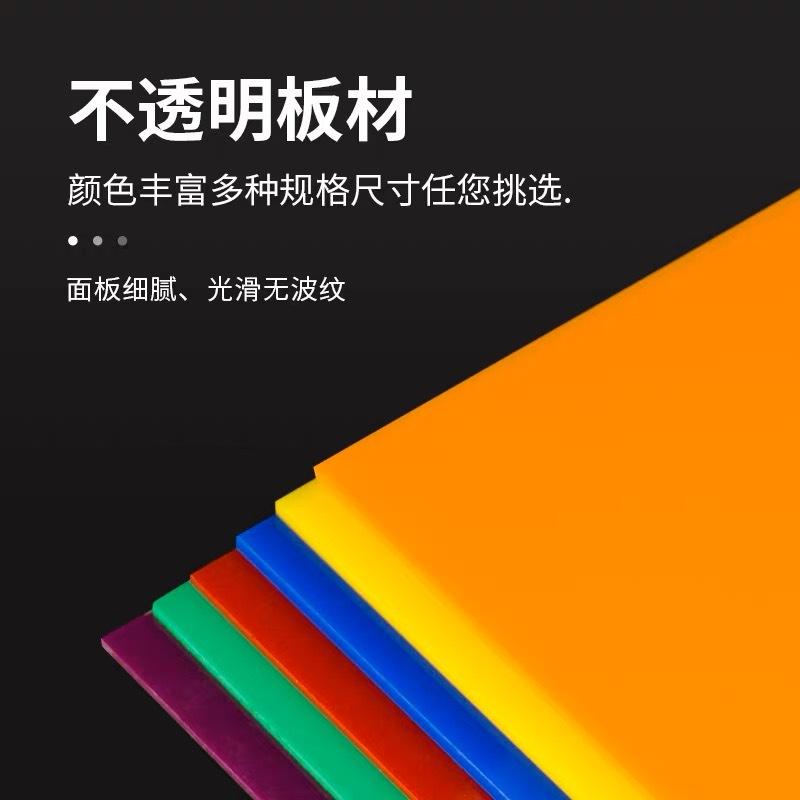 IMG_0446(20231125-223506)