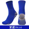 Calcetines Profesionales para Correr Hechos a Medida con Logo y Texto, Calcetines Deportivos Acolchados para Baloncesto de Hombre, Calcetines de Media Caña para Bádminton Hechos a Medida