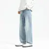 Roupas Masculinas Fengshe / Nova Coleção Primavera 2026 Calças Jeans Masculinas de Cintura Alta com Barra Reta Largas Estilo Americano Tendência Calças Masculinas