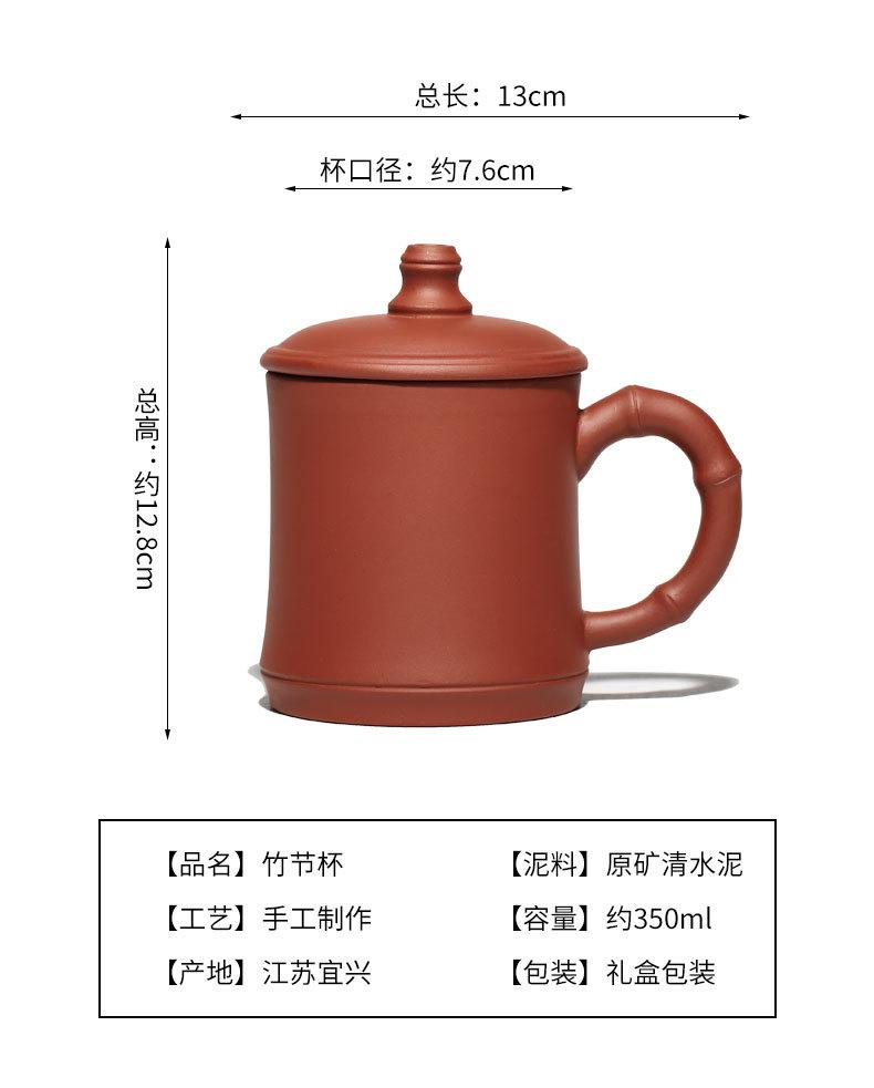 竹节杯_05.jpg