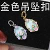 Accesorios DIY Plata de Ley S925 Pintura al Óleo Colgante de Perla Soporte Vacío Hebilla de Collar Retro Soporte de Plata Se Puede Abrir 5-6