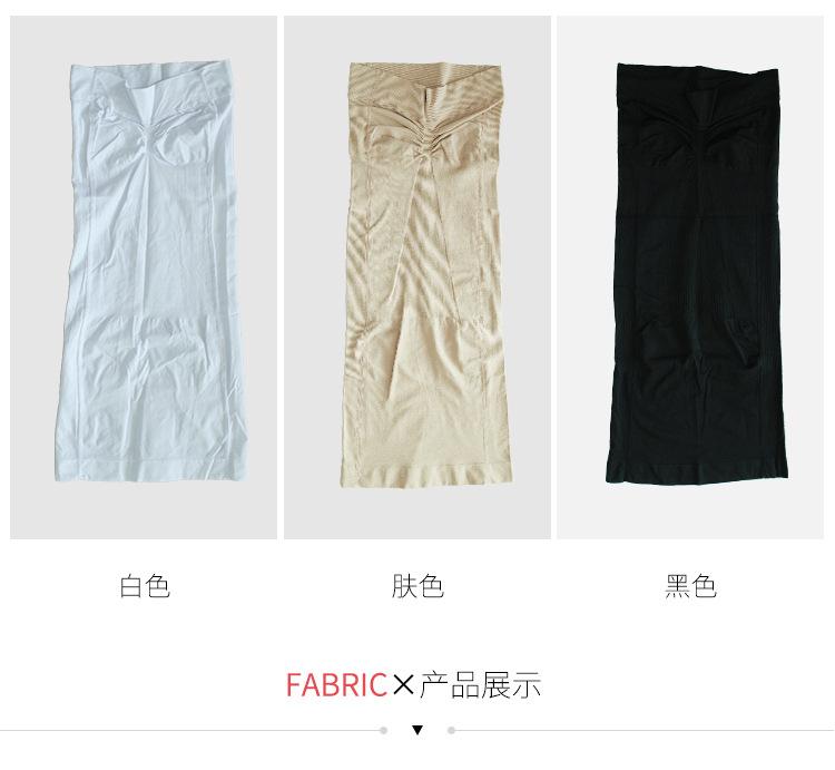 女士详情15--女士87_13.jpg