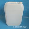 Fabricante Vende Barriles Grandes de PE de 10 Litros para Urea Automotriz, Barriles de Urea de 10L, Barriles para Fluido de Tratamiento de Escape Automotriz y Barriles de Embalaje